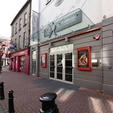 Residence Hotel Galway  | Galway | an taibhdhearc theatre exterior