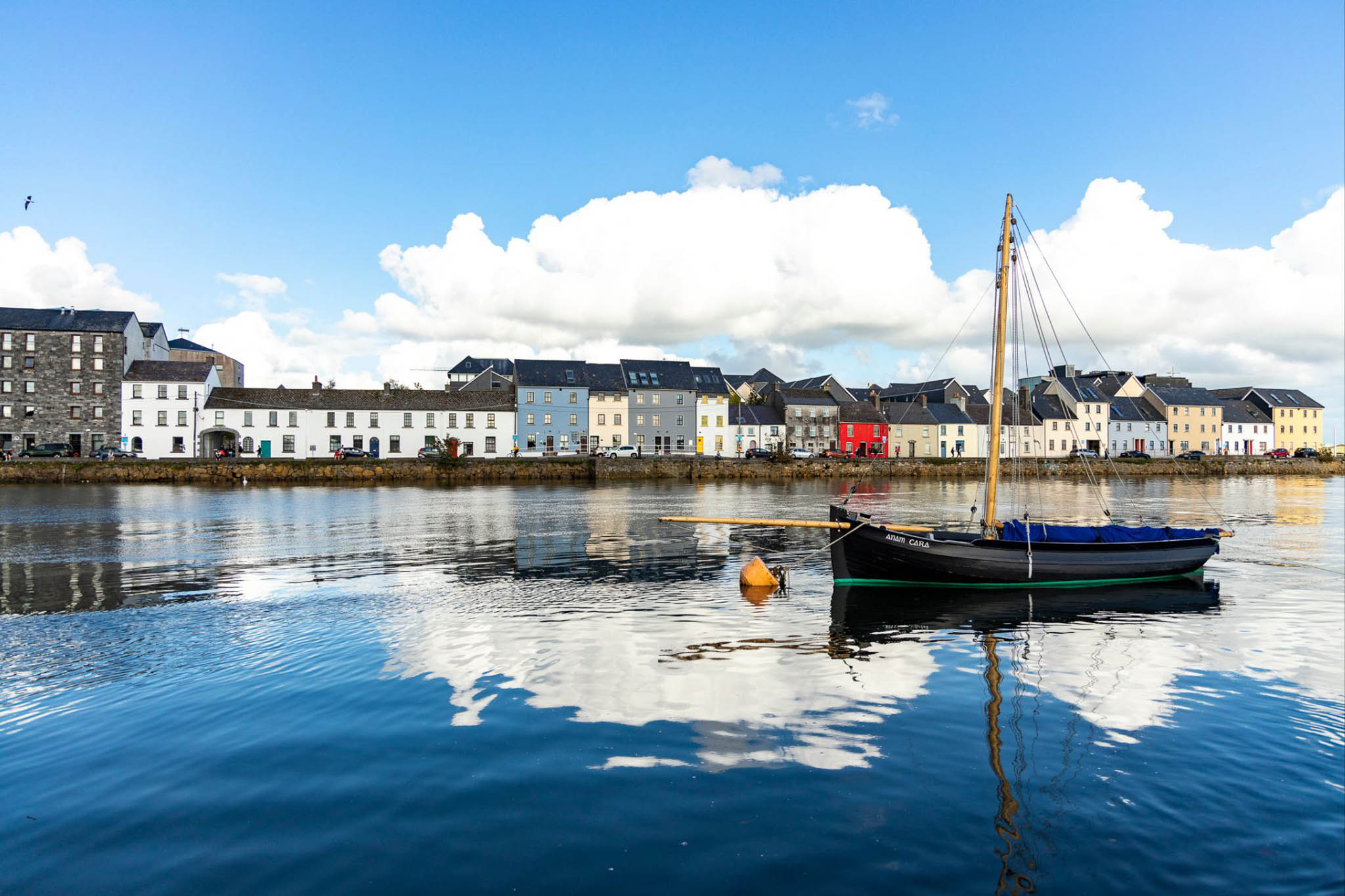 Blog | Galway Tourist Attractions